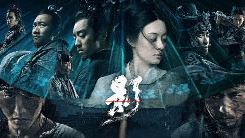 新片推荐张艺谋《影》上映在即,邓超孙俪夫妻档效果让人心跳加速